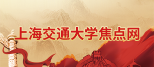 BB贝博艾弗森焦点网