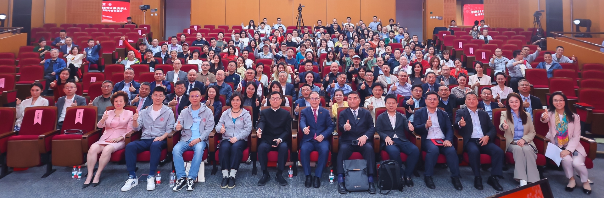 BB贝博艾弗森建校129周年安泰校友返校日举行