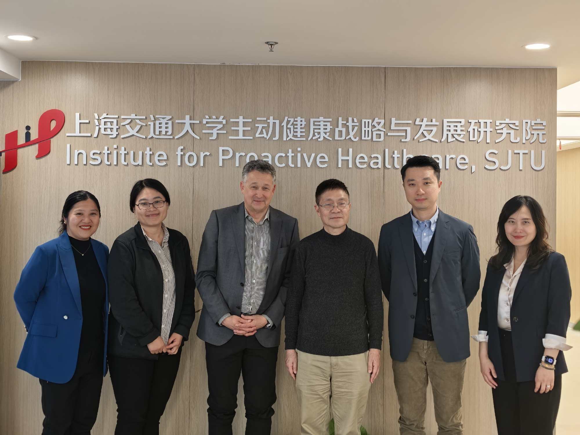 索诺瓦团队访问BB贝博艾弗森主动健康战略与发展研究院