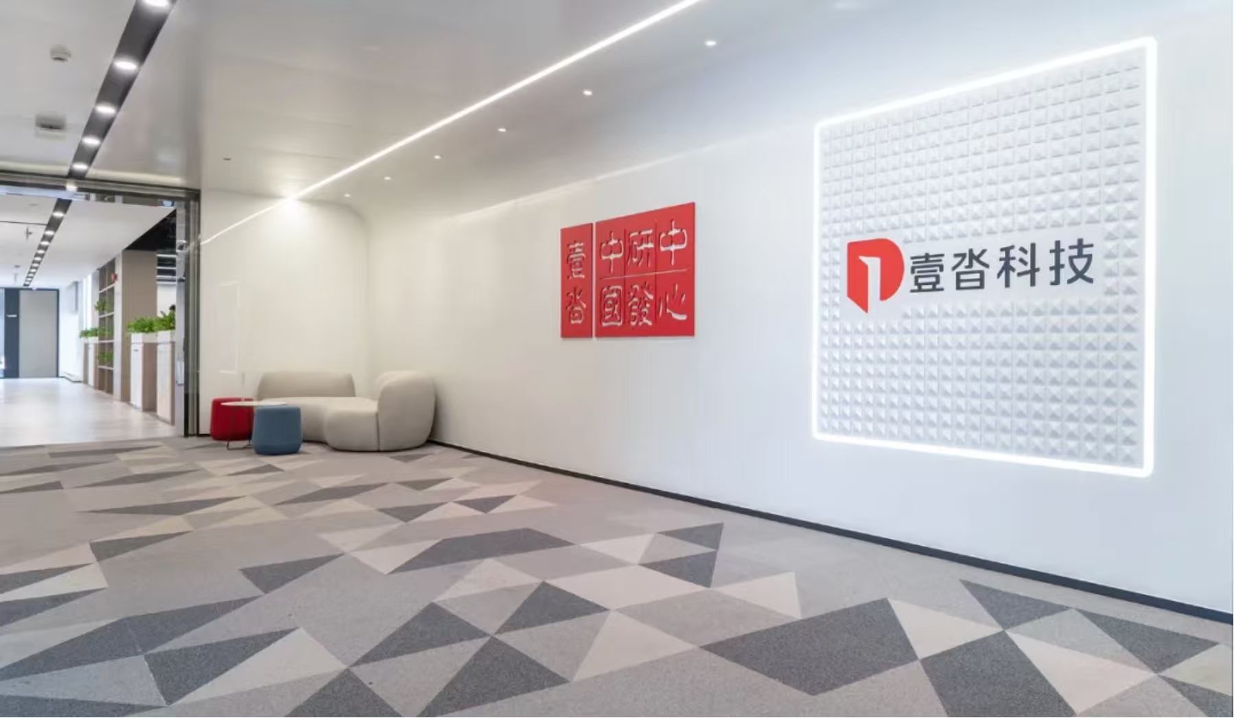 交大安泰学子以AI创新引领供应链变革