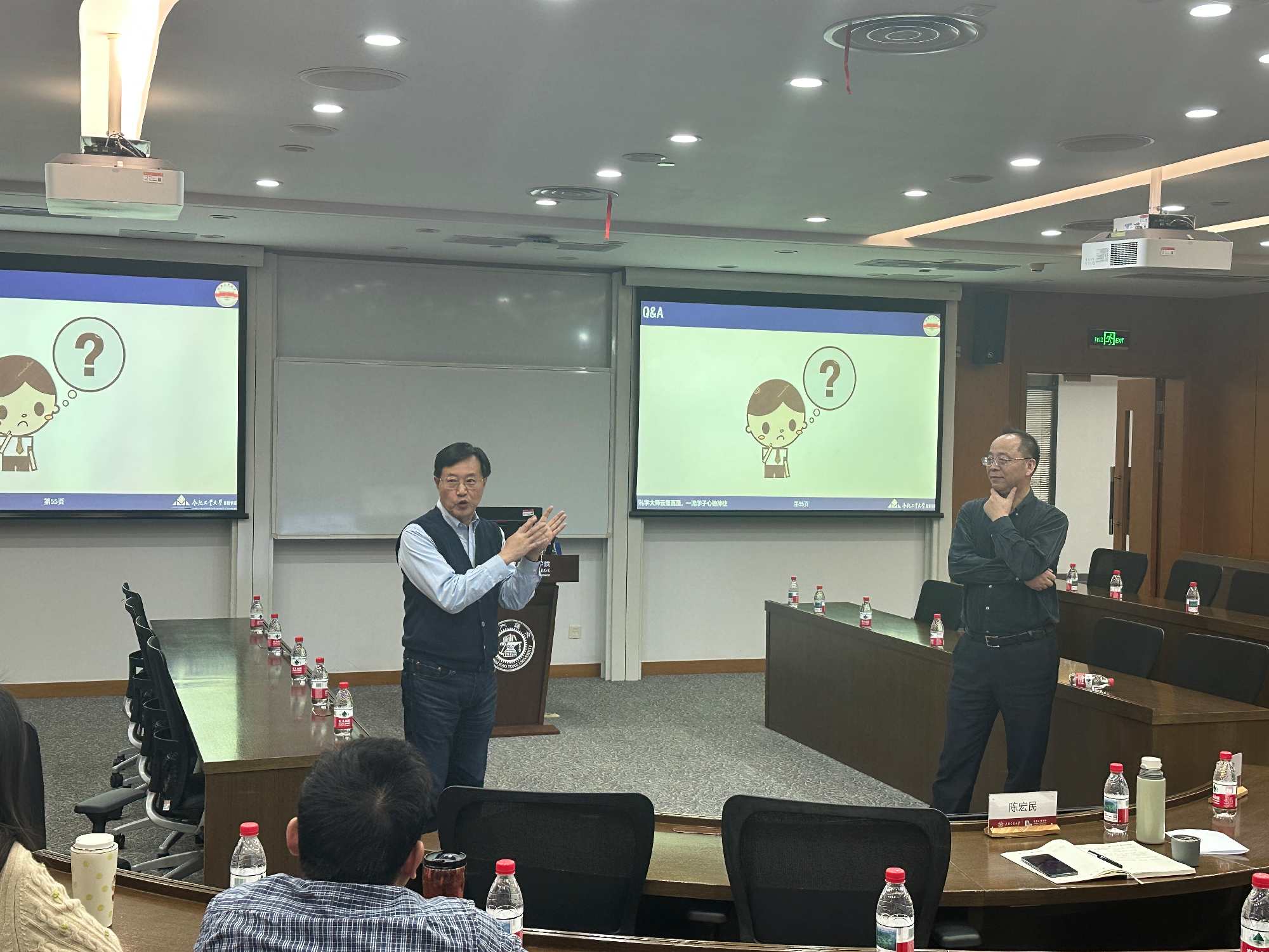 合肥工业大学管理学院刘业政教授应邀来院作学术报告