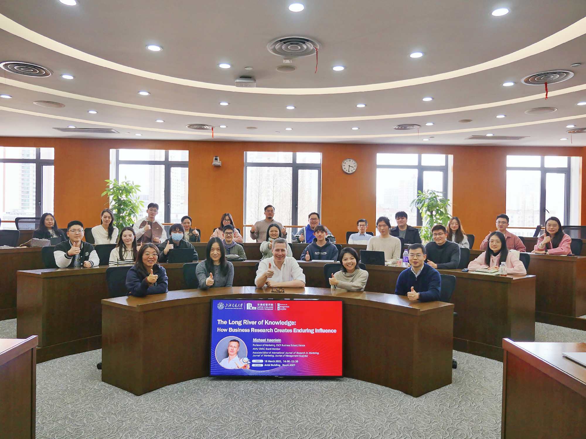 ESCP Professor Michael Haenlein Delivered a Lecture at Antai