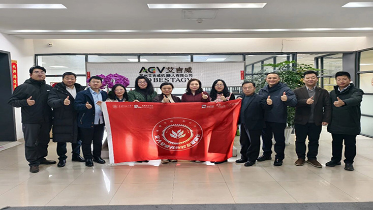 校友组织动态 | 交大安泰苏州校友联谊会擘画发展新蓝图