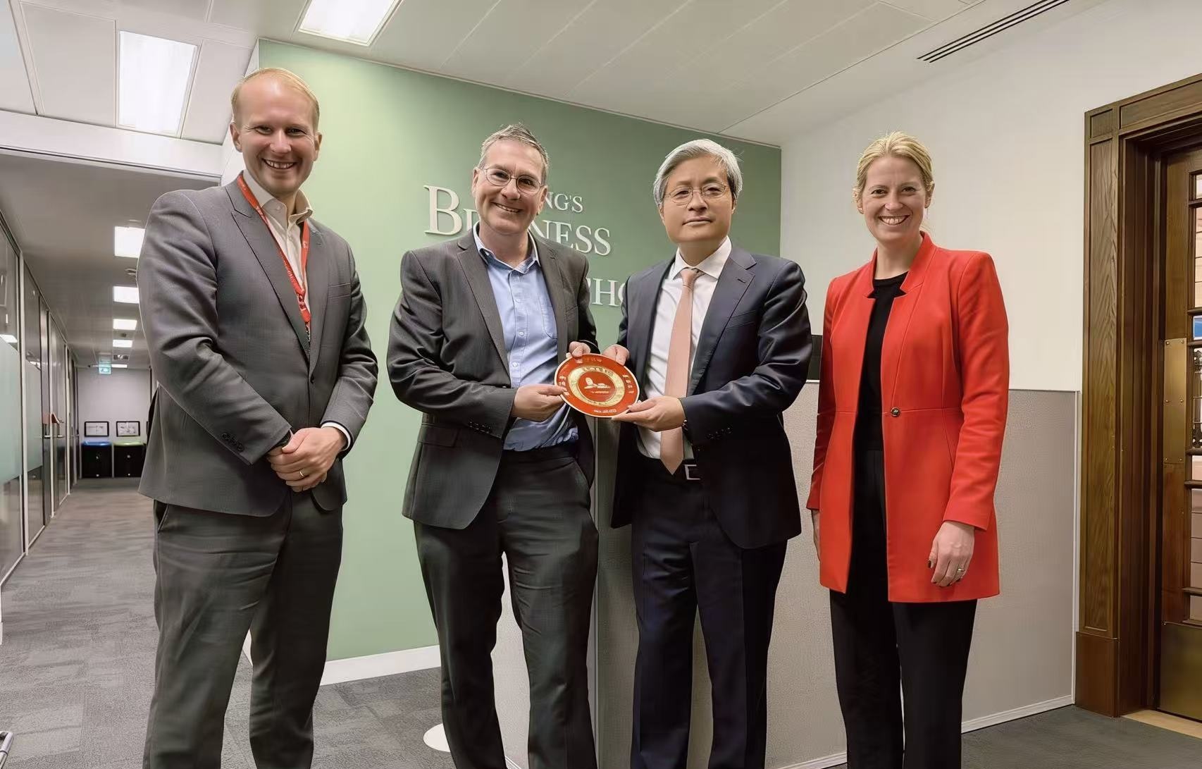Enhancing China-UK Collaborations in Business Education: Dean Chen Fangruo’s Strategic Visits to King's College London and University College London