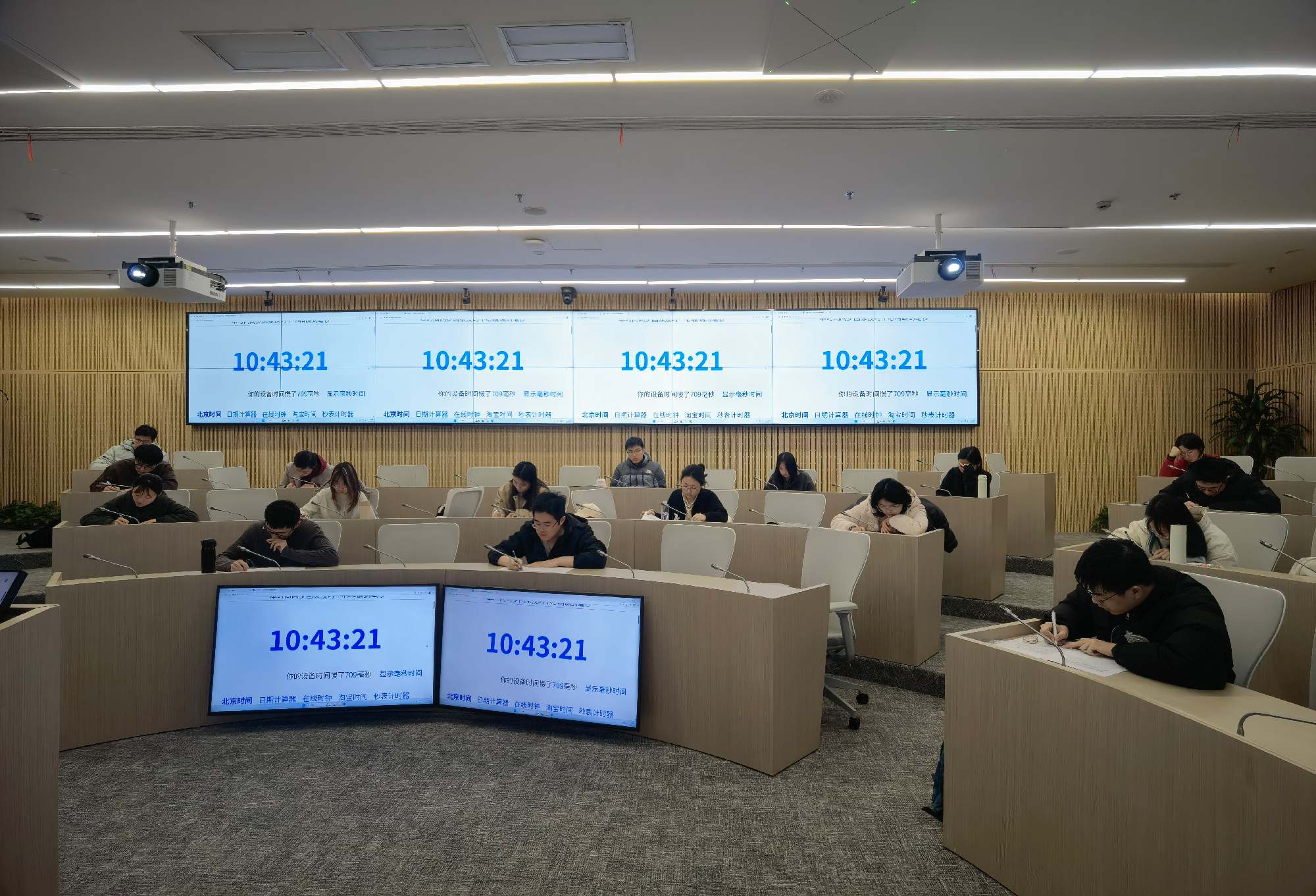 安泰经管学院2026年第一季度学生党员发展对象选拔顺利举行