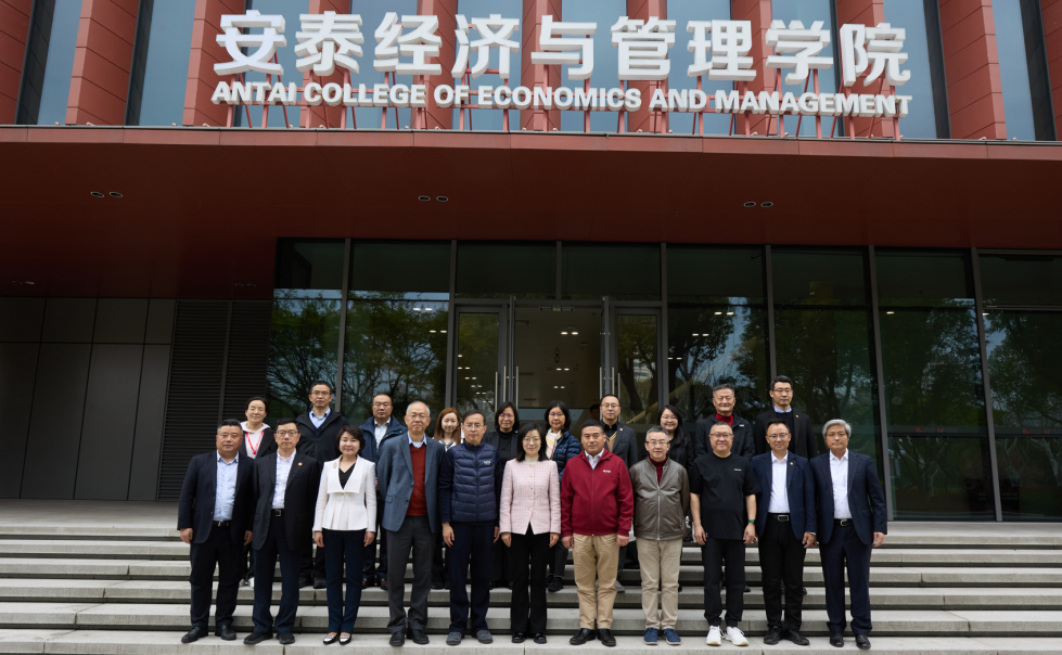 SJTU's 130th Anniversary: Antai Alumni Present Ten Donations