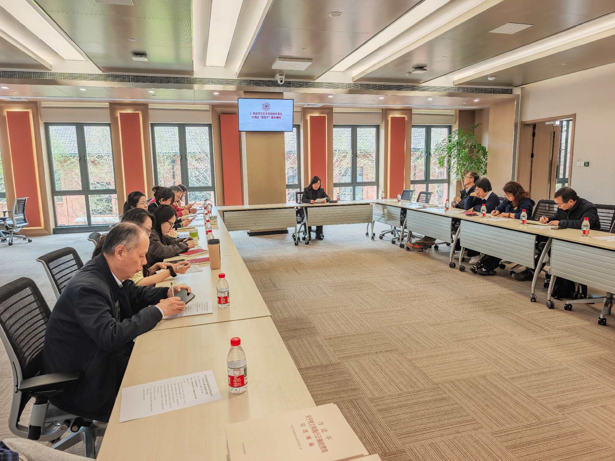 贝博官网召开2026年第一次教工党支部书记例会