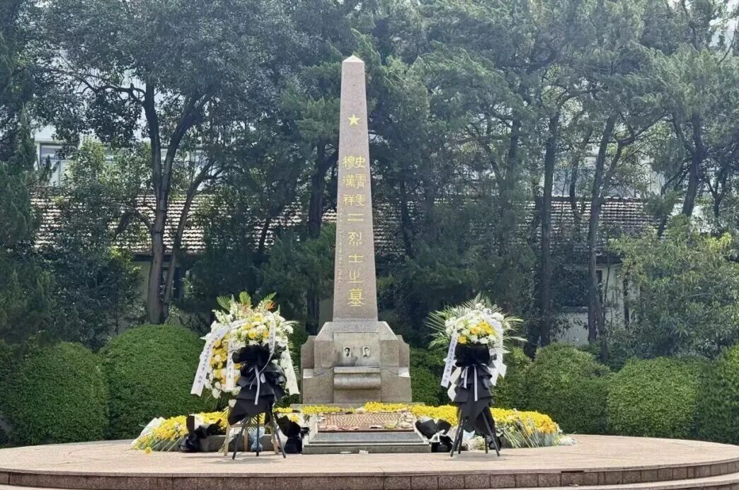 清明追思 饮水思源 | 铭记交大安泰学脉里这些闪亮的名字