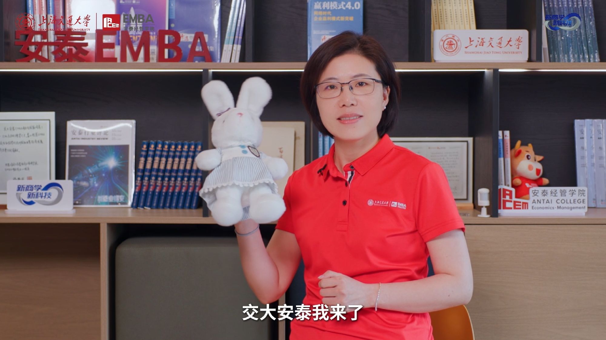 焕然E新 | 任竹倩：大宗商品数据行业的巾帼变革者