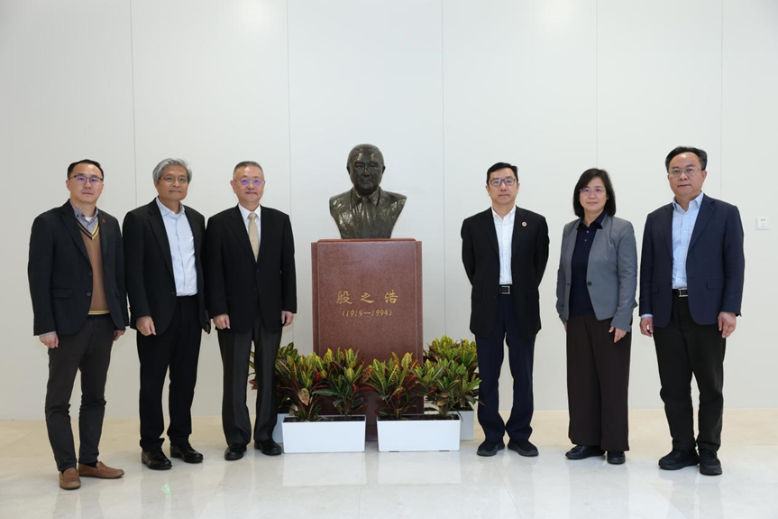 浩然基金会来访上海交大安泰经管学院